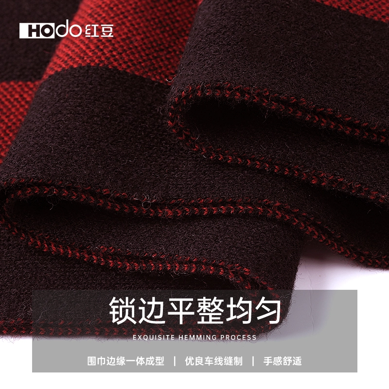 红豆 保暖加厚经典英伦格 羊毛 绒线围巾 男款