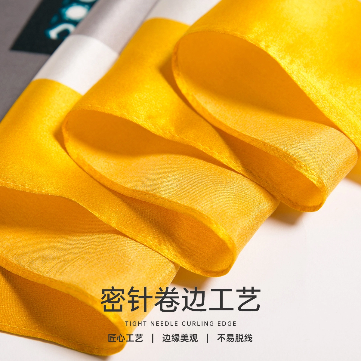 红豆 印花缎面 桑蚕丝 丝巾 女款