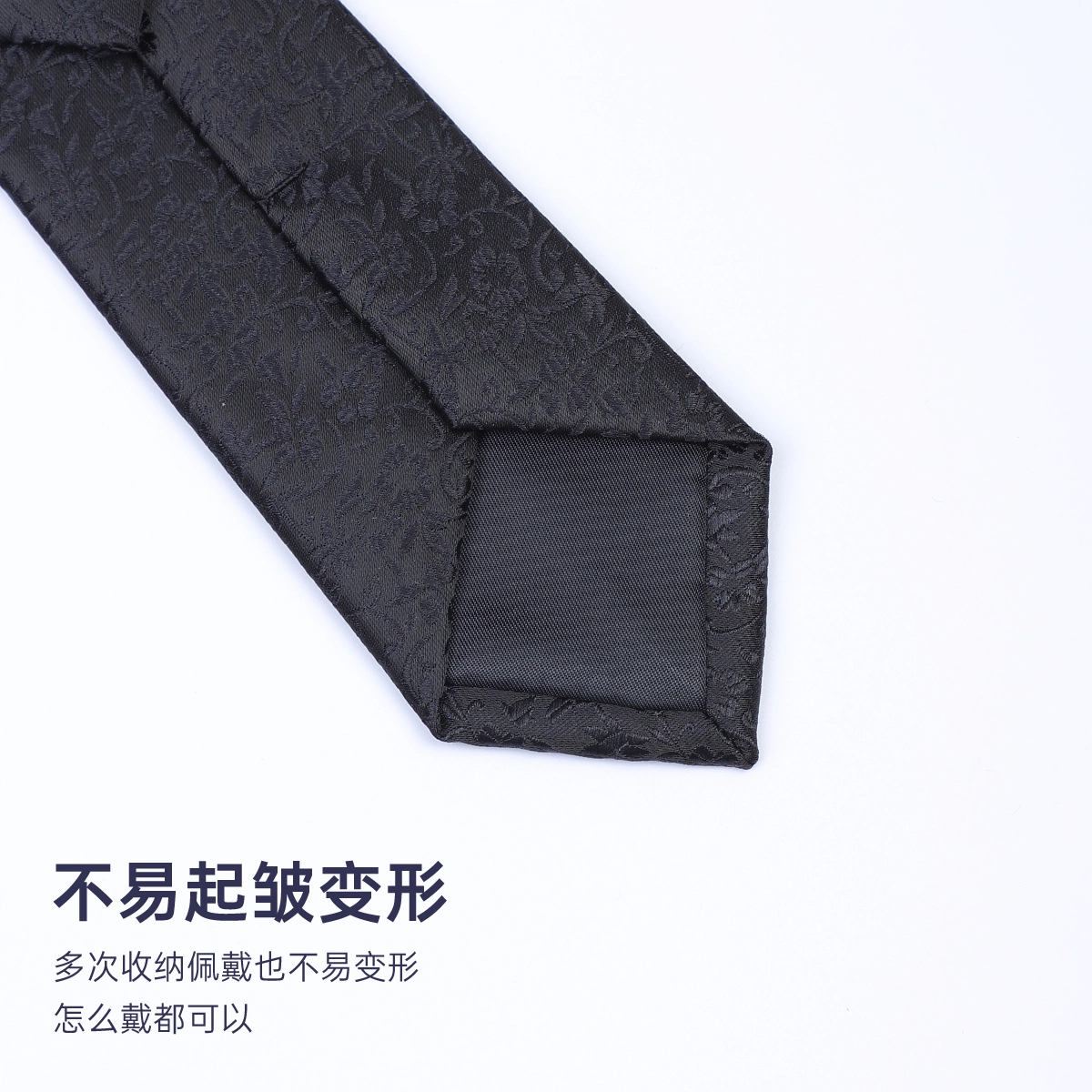 红豆 免打结拉链正装条纹 涤纶 易拉得领带 男款