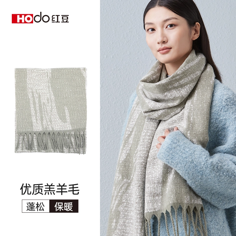 红豆 保暖加厚时尚百搭 羊毛 绒线围巾 女款