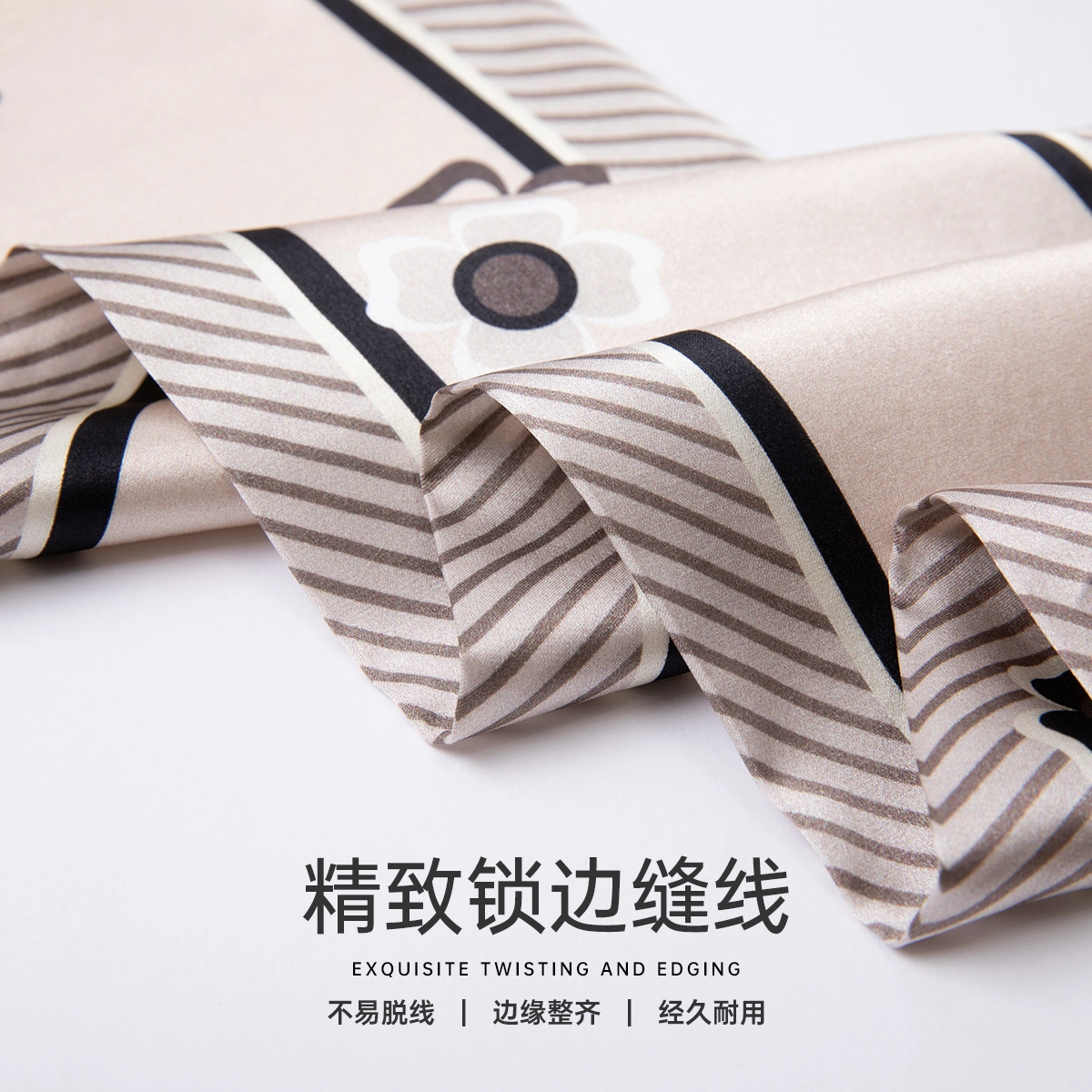 红豆 时尚飘带绑包轻盈柔软 桑蚕丝 丝巾 女款