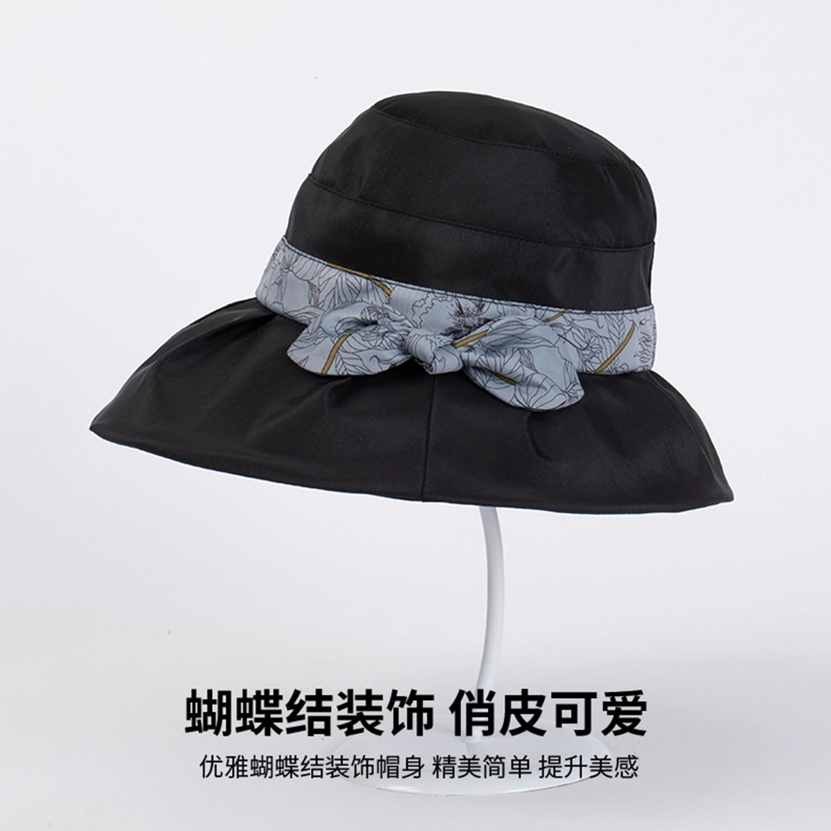 红豆 遮阳帽春夏户外防紫外线可折叠帽子印花蝴蝶结太阳帽 聚酯纤维 防晒帽 女款
