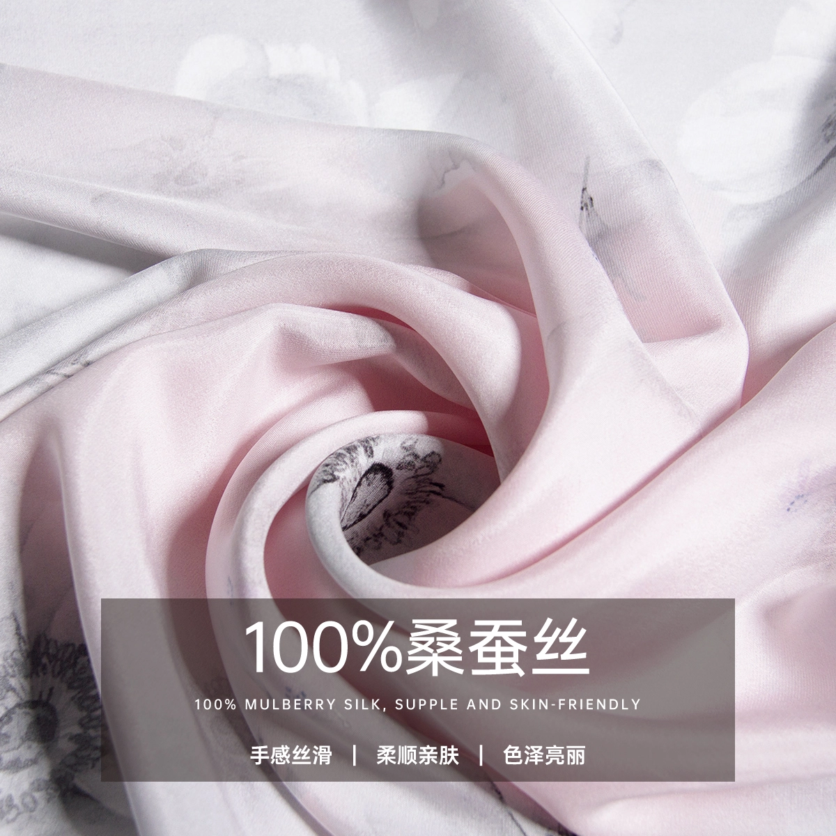 100