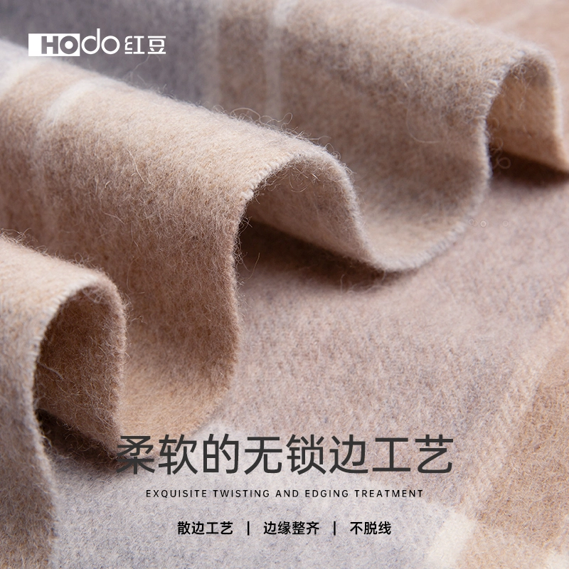 红豆 保暖加厚简约简单英伦格时尚 羊毛 绒线围巾 女款