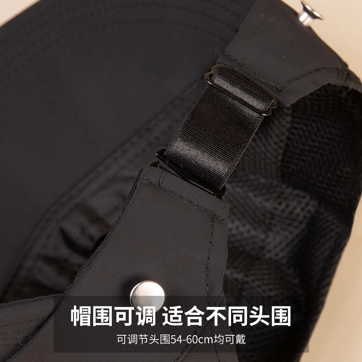 红豆 空顶帽防紫外线宽檐空顶户外遮阳帽可拆卸披肩收纳袋 锦纶 氨纶 防晒帽 女款