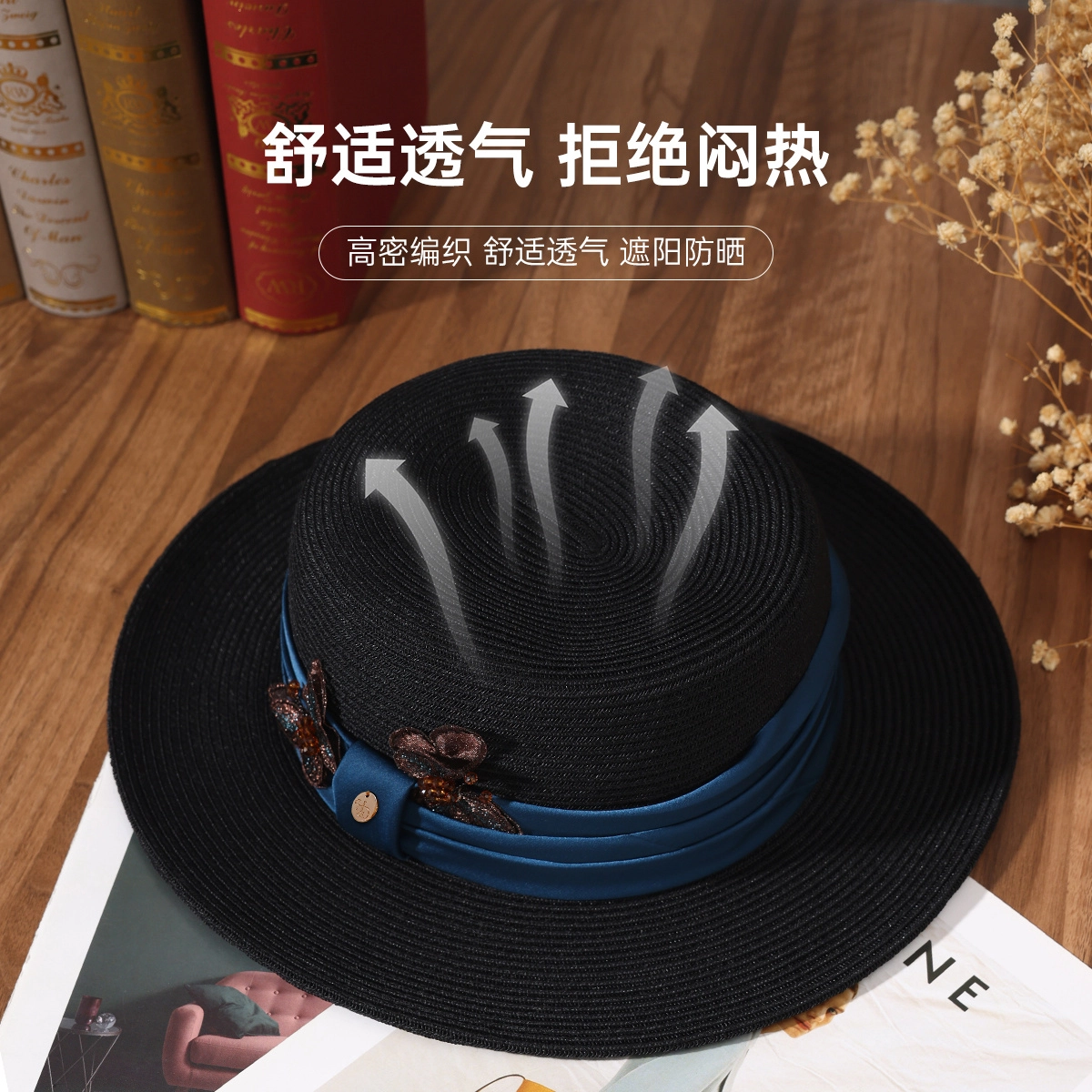 红豆 遮阳帽春夏户外防紫外线可折叠草帽太阳帽 聚酯纤维 防晒帽 女款