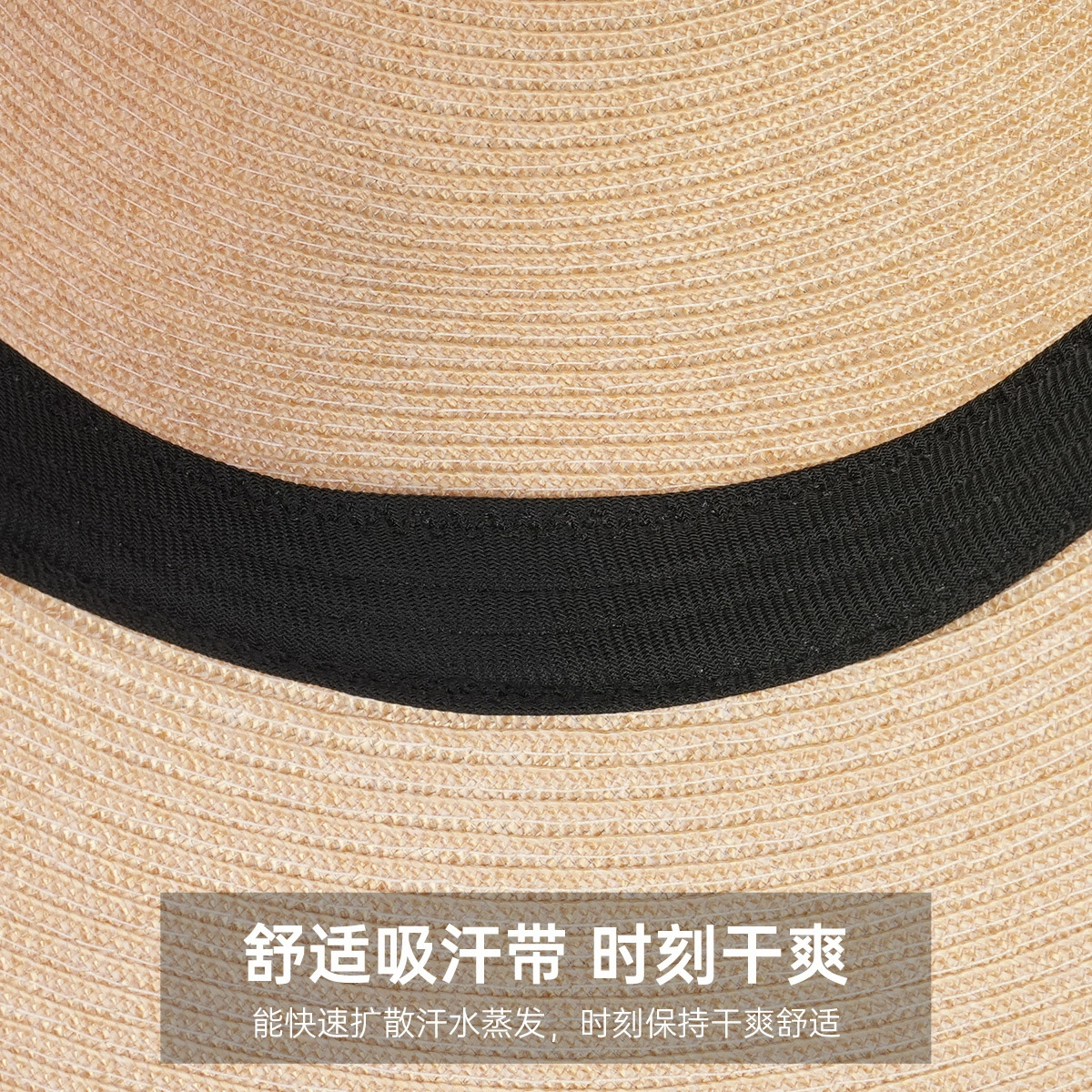 红豆 空顶草帽夏季遮阳宽檐遮脸沙滩帽防紫外线 聚酯纤维 防晒帽 女款