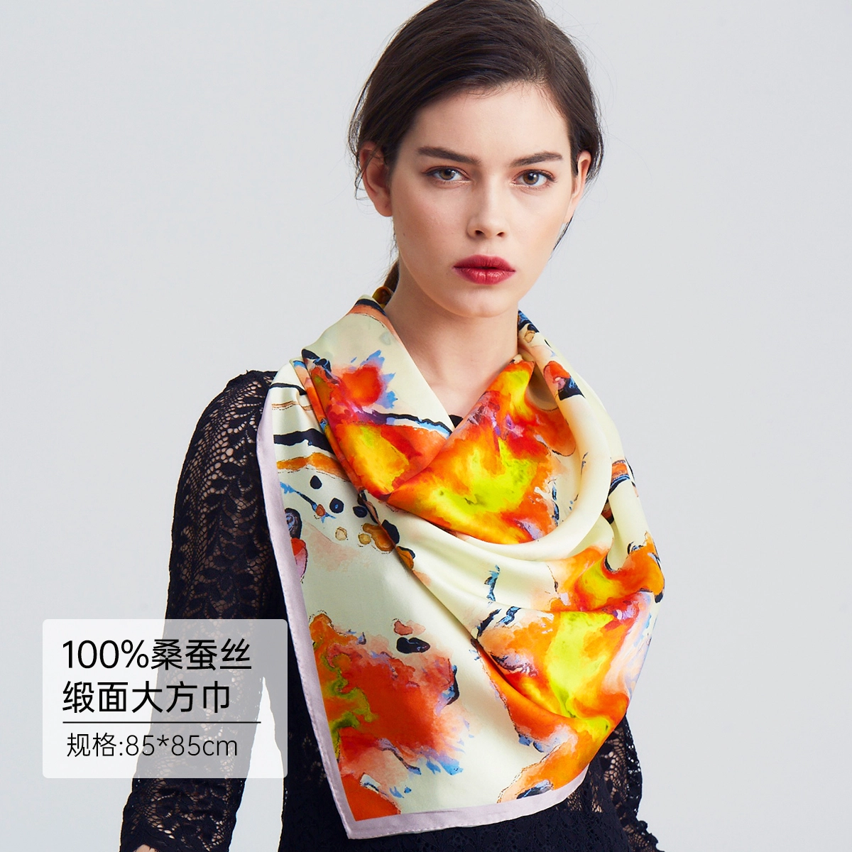 红豆 时尚方巾轻盈柔软经典设计简约大方 桑蚕丝 丝巾 女款