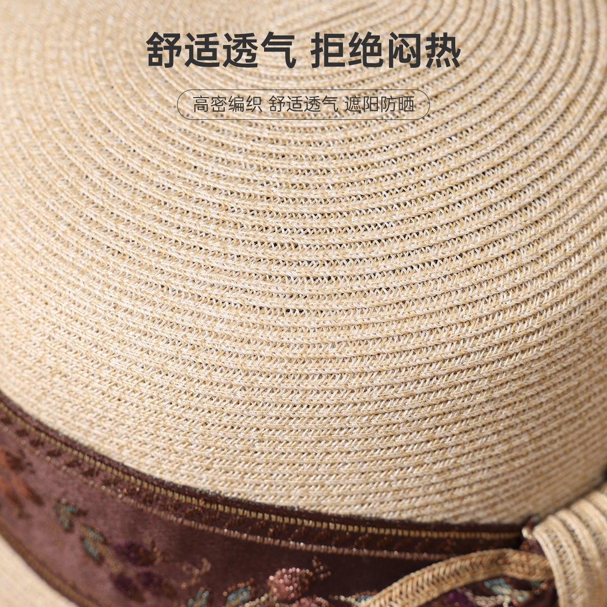 红豆 遮阳帽春夏户外防紫外线草帽可折叠蝴蝶结太阳帽轻柔透气 聚酯纤维 防晒帽 女款
