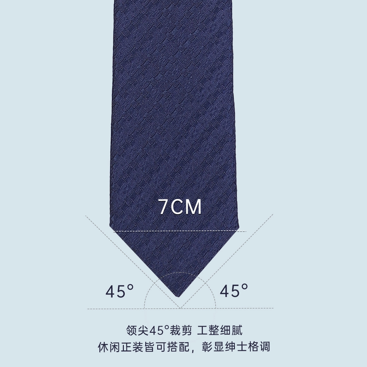红豆 免打结拉链条纹高端易拉得 涤纶 领带 男款