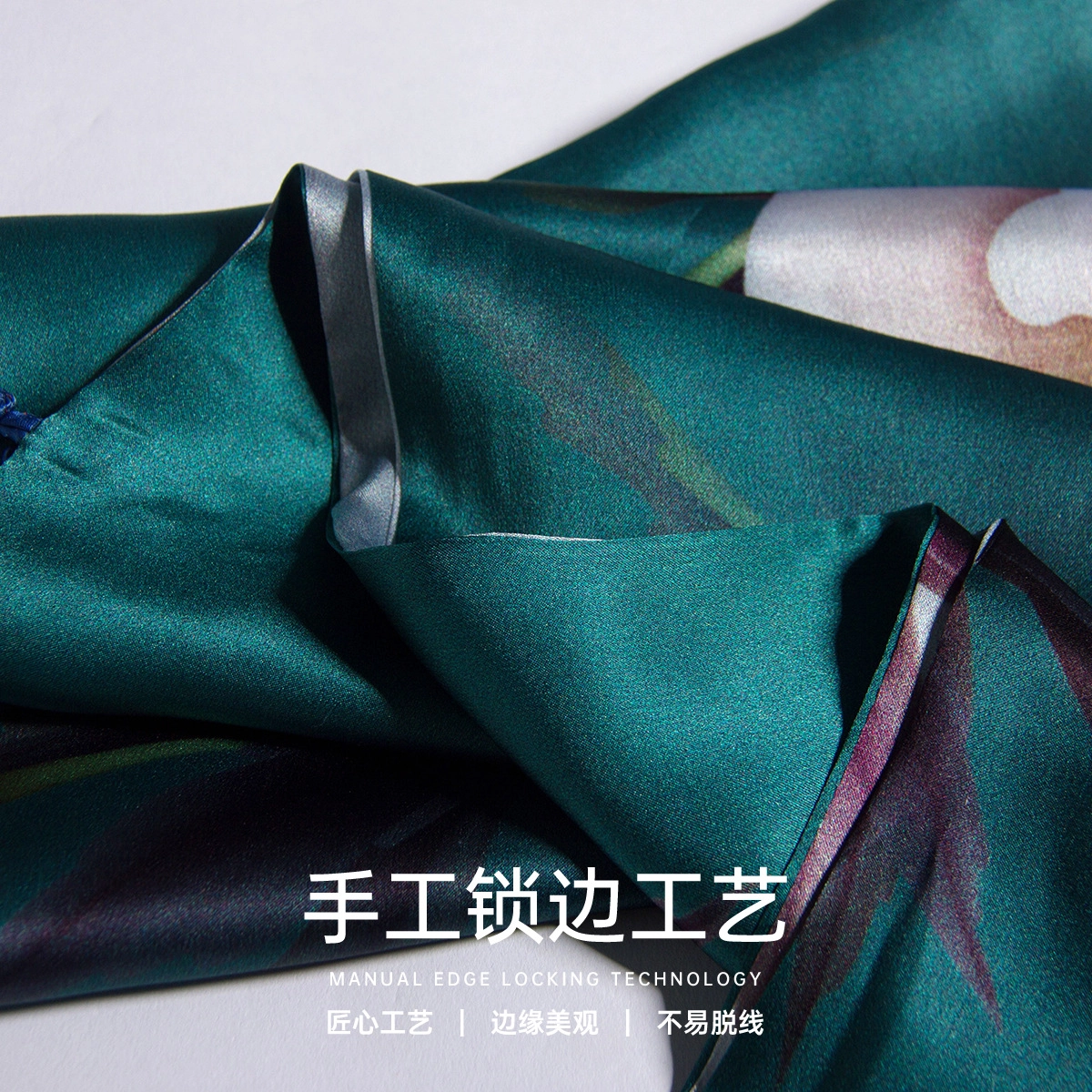 红豆 缎面盘扣披肩 桑蚕丝 丝巾 女款