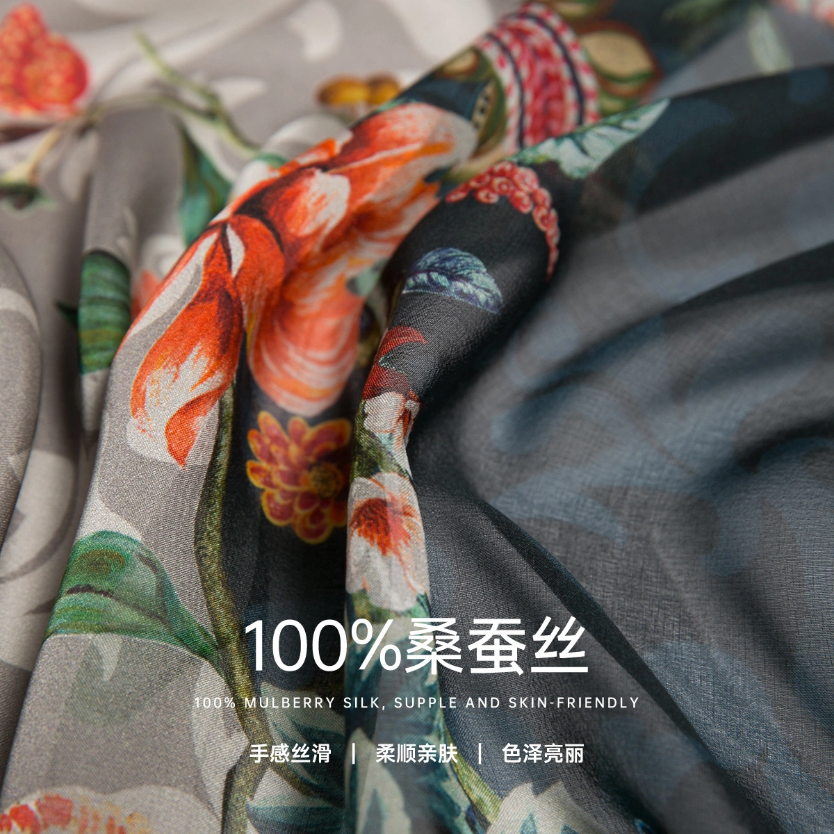 100