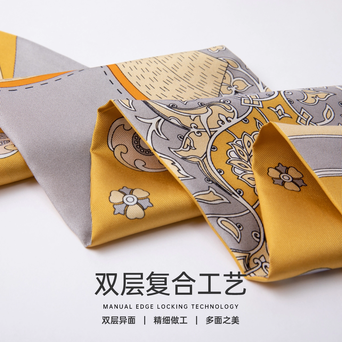 红豆 时尚绑包轻盈柔软经典设计简约大方 桑蚕丝 丝巾 女款