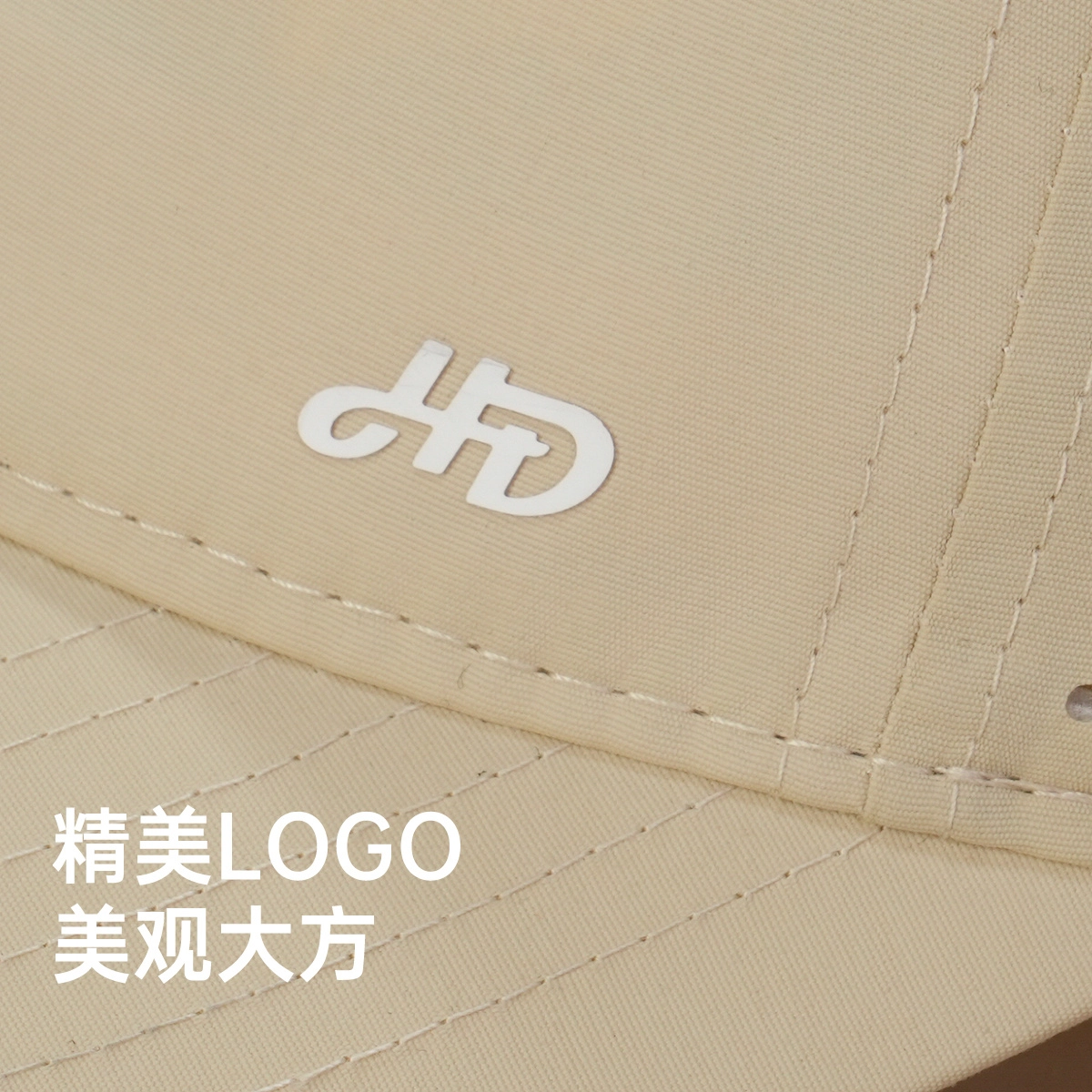 红豆 春夏防晒透气半冲孔轻薄舒适遮阳 锦纶 鸭舌帽 男女同款情侣款