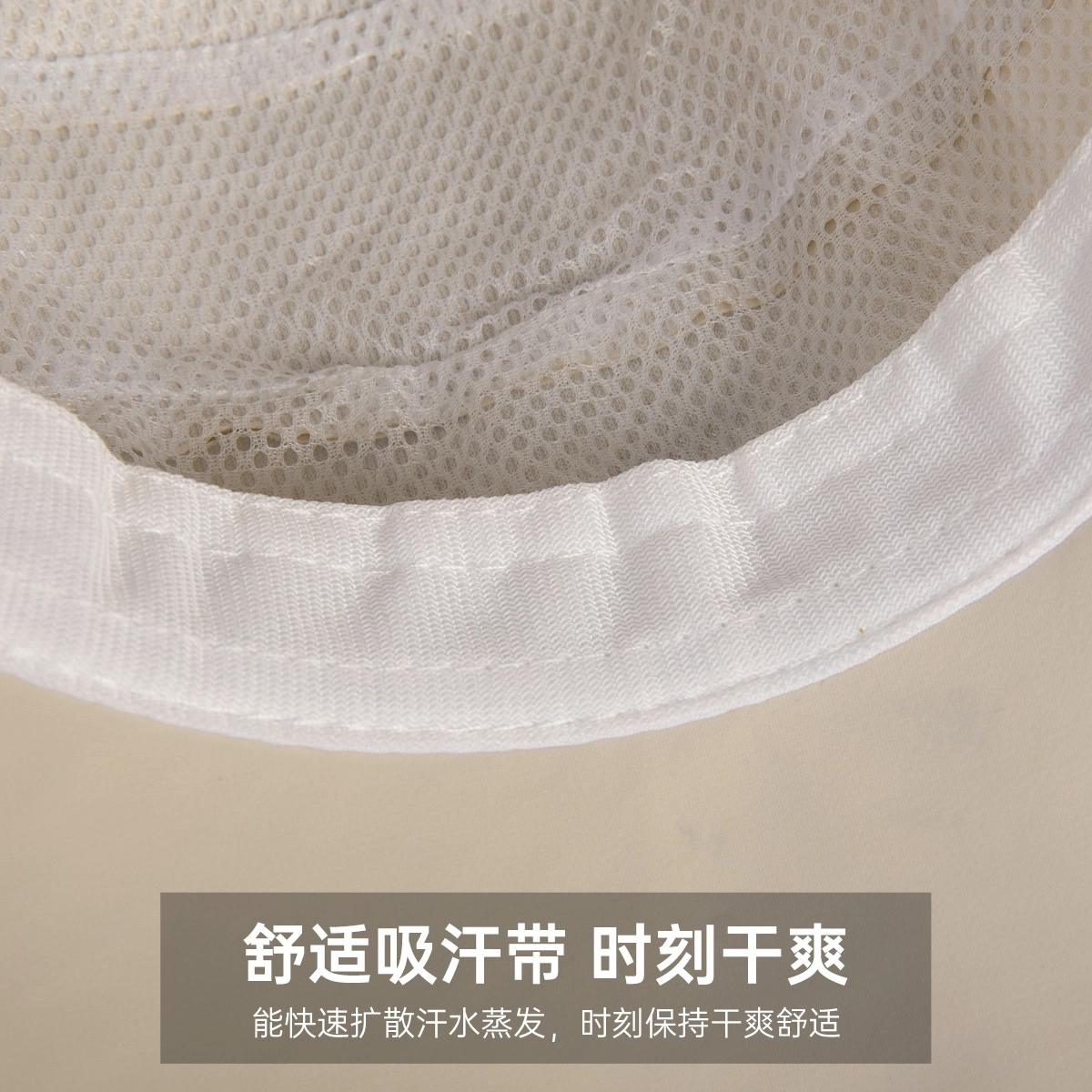 红豆 空顶帽防紫外线宽檐空顶户外遮阳帽可拆卸披肩收纳袋 锦纶 氨纶 防晒帽 女款