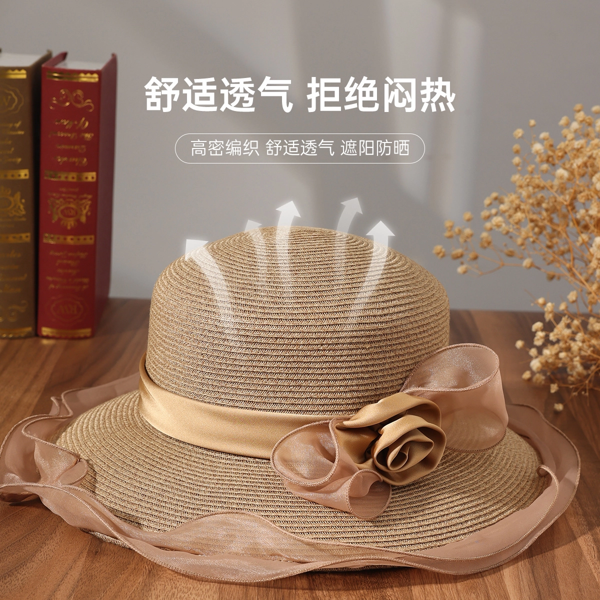 红豆 遮阳帽春夏户外防紫外线可折叠蝴蝶结太阳帽 聚酯纤维 防晒帽 女款