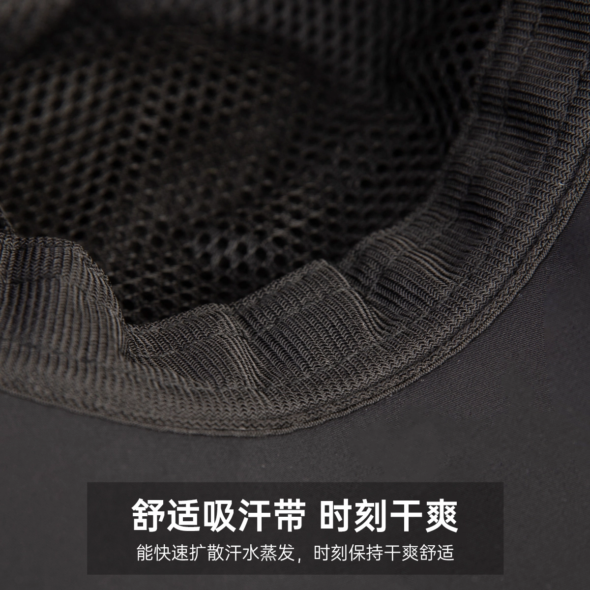 红豆 空顶帽防紫外线宽檐空顶户外遮阳帽可拆卸披肩收纳袋 锦纶 氨纶 防晒帽 女款