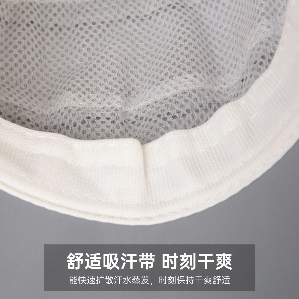 红豆 空顶帽防紫外线宽檐空顶户外遮阳帽可拆卸披肩收纳袋 锦纶 氨纶 防晒帽 女款