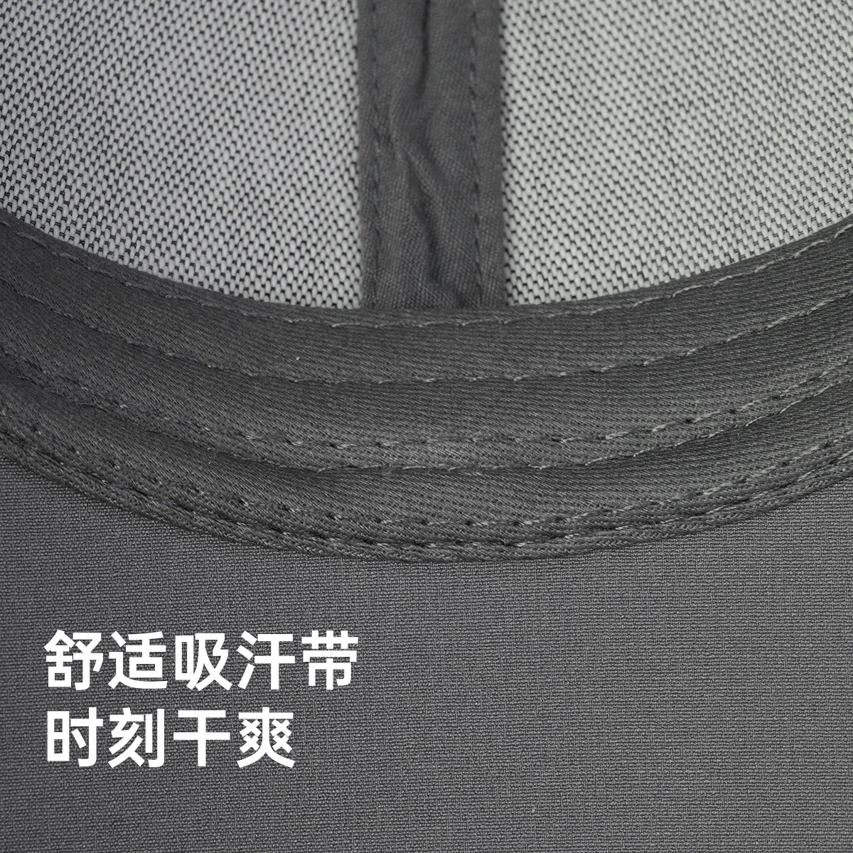 红豆 春夏季速干防泼水 尼龙 氨纶 鸭舌帽 男女同款情侣款
