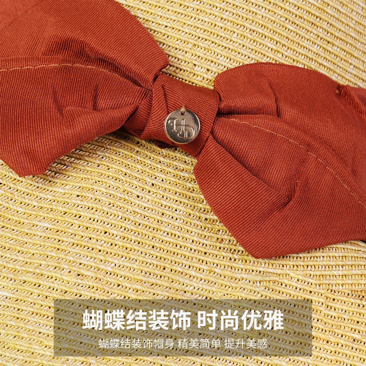 红豆 草帽夏季遮阳沙滩帽防紫外线大檐透气编织草帽渔夫帽 聚酯纤维 防晒帽 女款