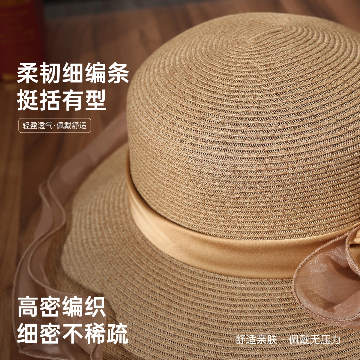 红豆 遮阳帽春夏户外防紫外线可折叠蝴蝶结太阳帽 聚酯纤维 防晒帽 女款