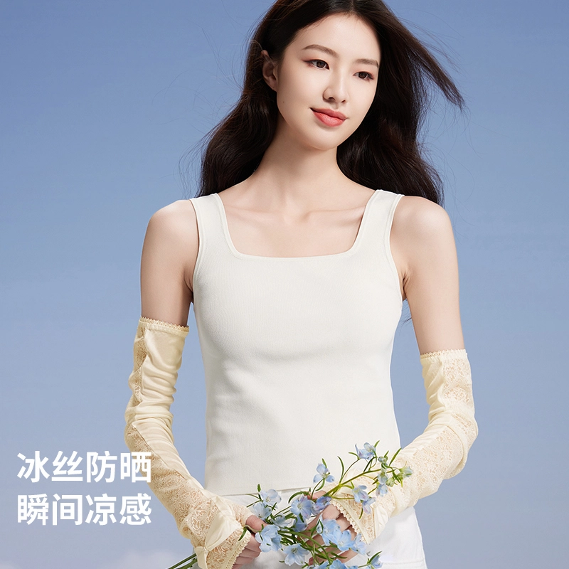 红豆 蕾丝手袖真丝冰袖 蚕丝 防晒袖套 女款