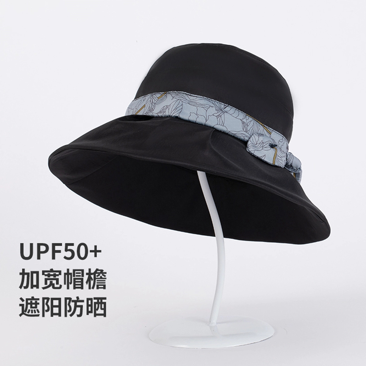 红豆 遮阳帽春夏户外防紫外线可折叠帽子印花蝴蝶结太阳帽 聚酯纤维 防晒帽 女款