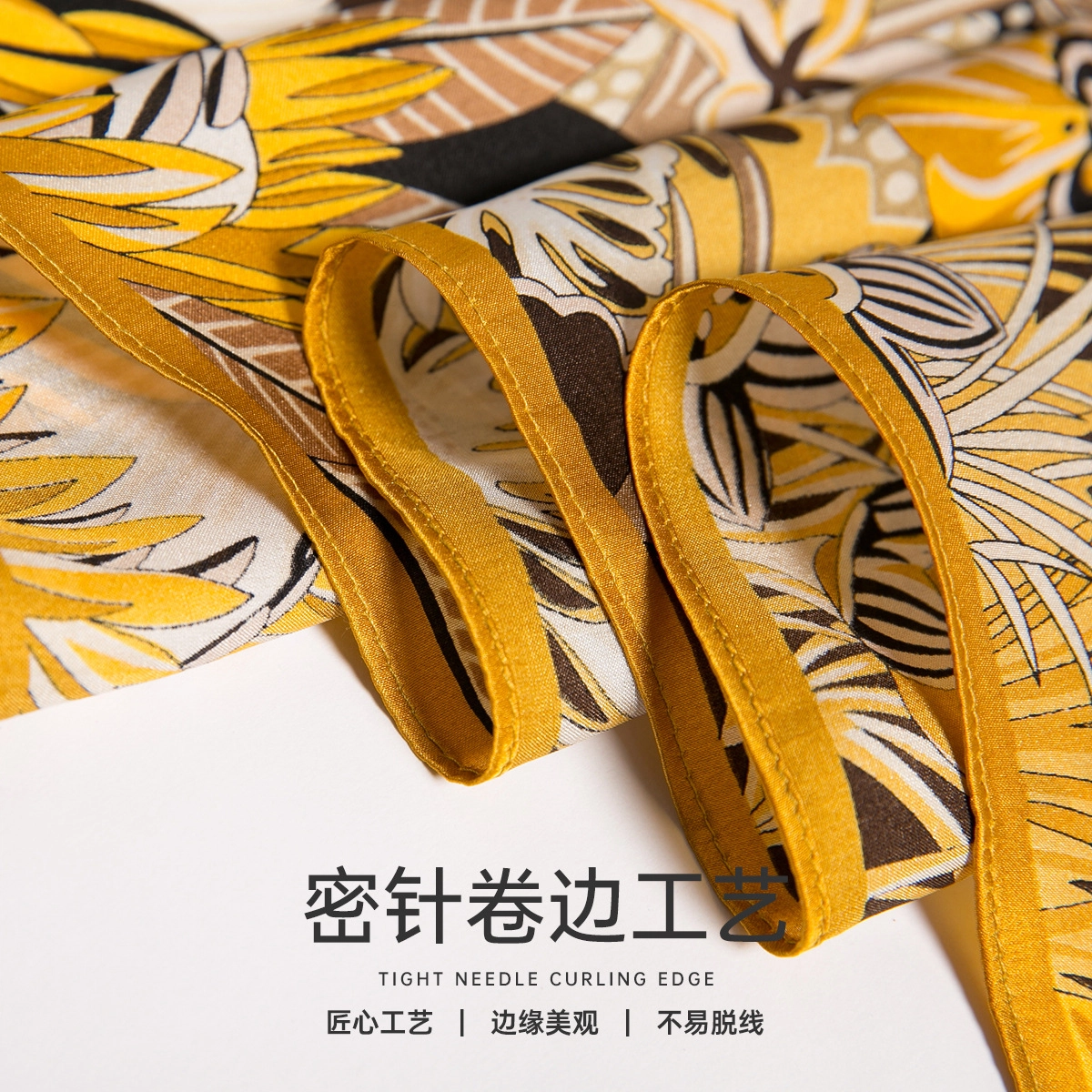 红豆 印花缎面 桑蚕丝 丝巾 女款