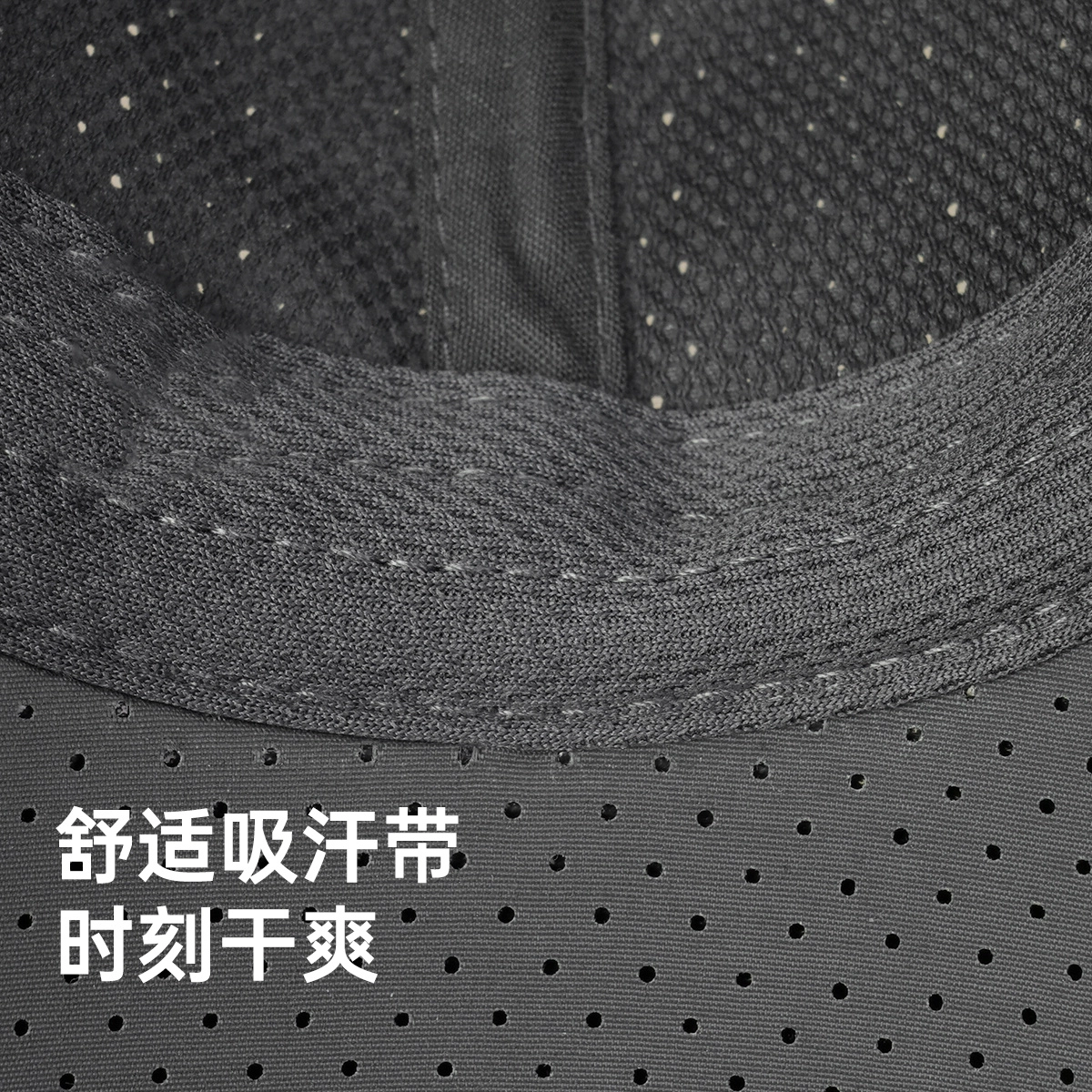 红豆 网眼速干遮阳户外运动登山 锦纶 鸭舌帽 男女同款情侣款