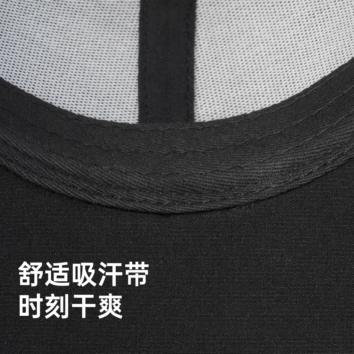 红豆 春夏季速干防泼水 尼龙 氨纶 鸭舌帽 男女同款情侣款