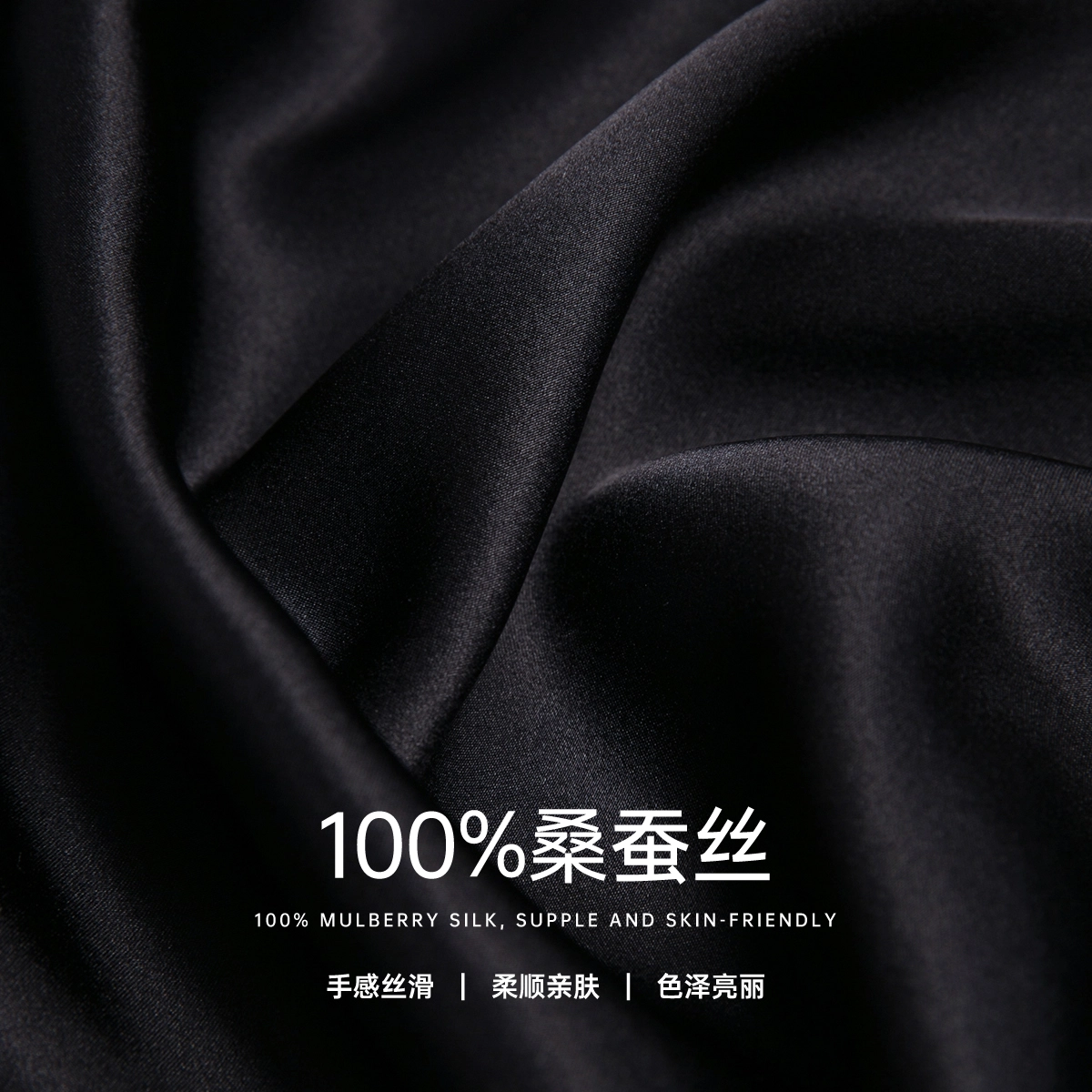 100