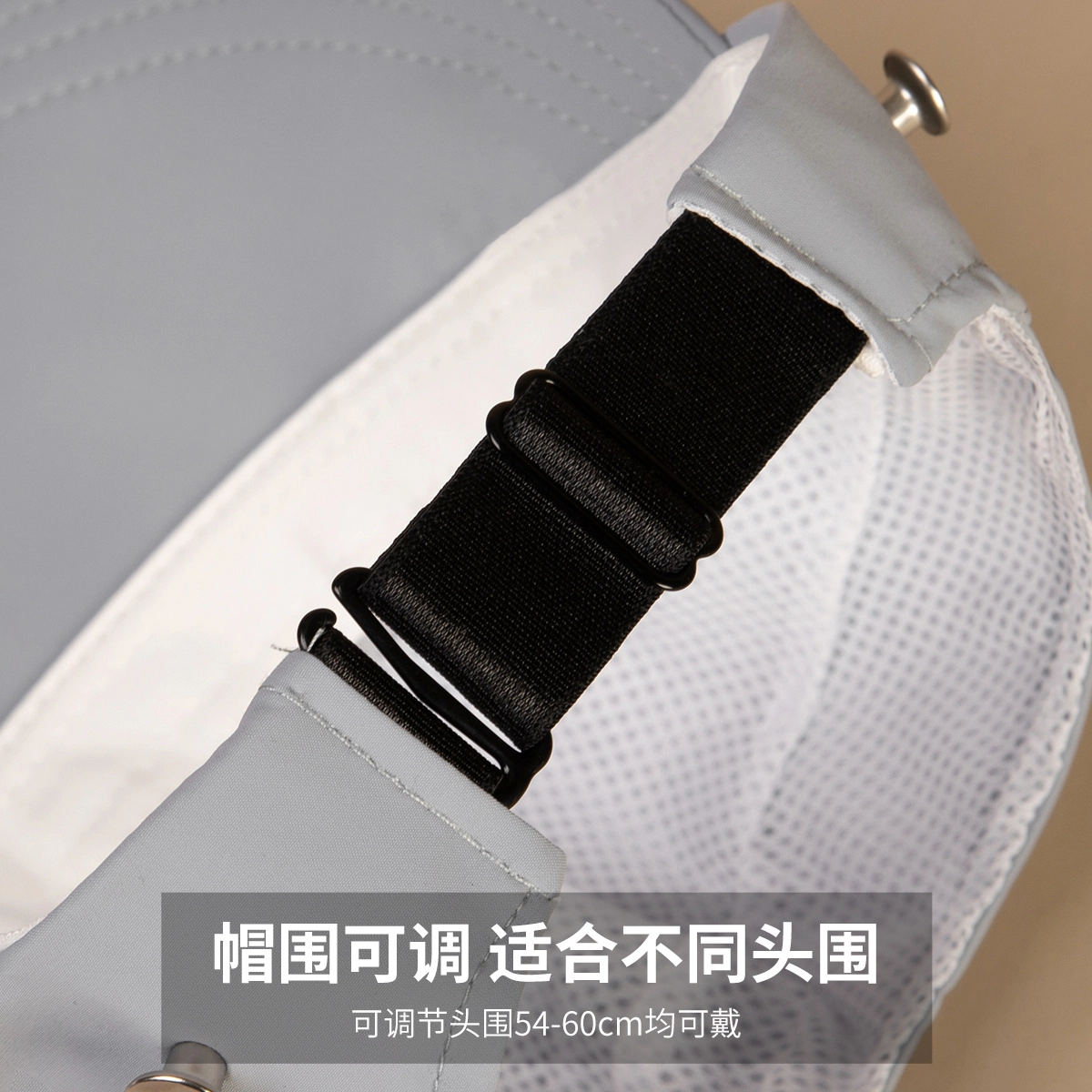 红豆 空顶帽防紫外线宽檐空顶户外遮阳帽可拆卸披肩收纳袋 锦纶 氨纶 防晒帽 女款