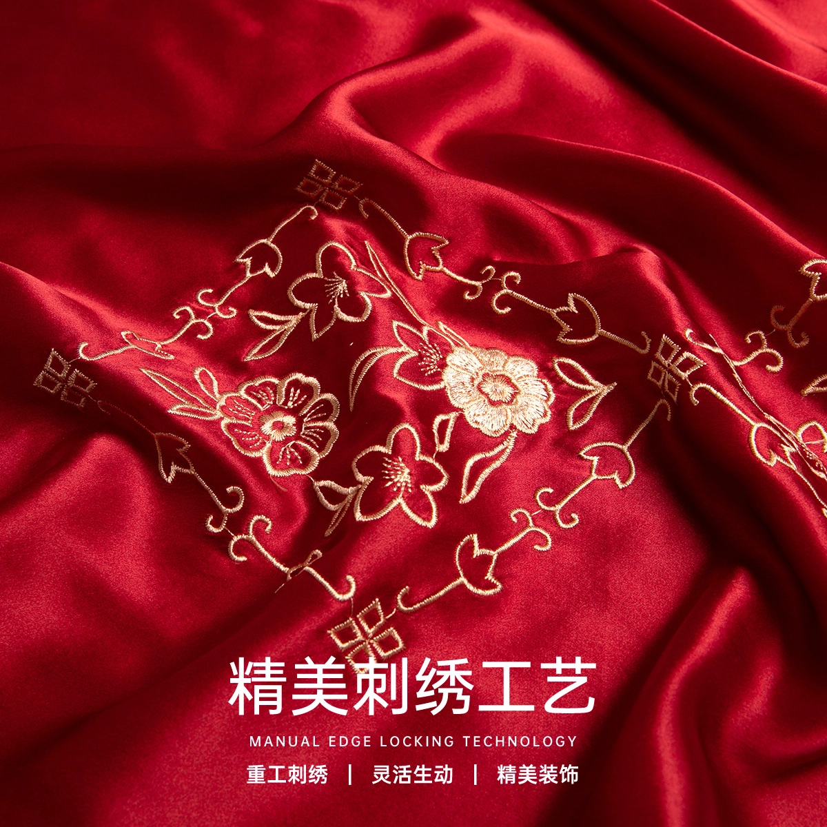 红豆 时尚长巾 百搭经典 桑蚕丝 丝巾 女款