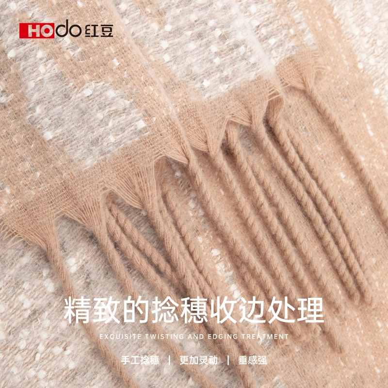 红豆 保暖加厚时尚百搭 羊毛 绒线围巾 女款