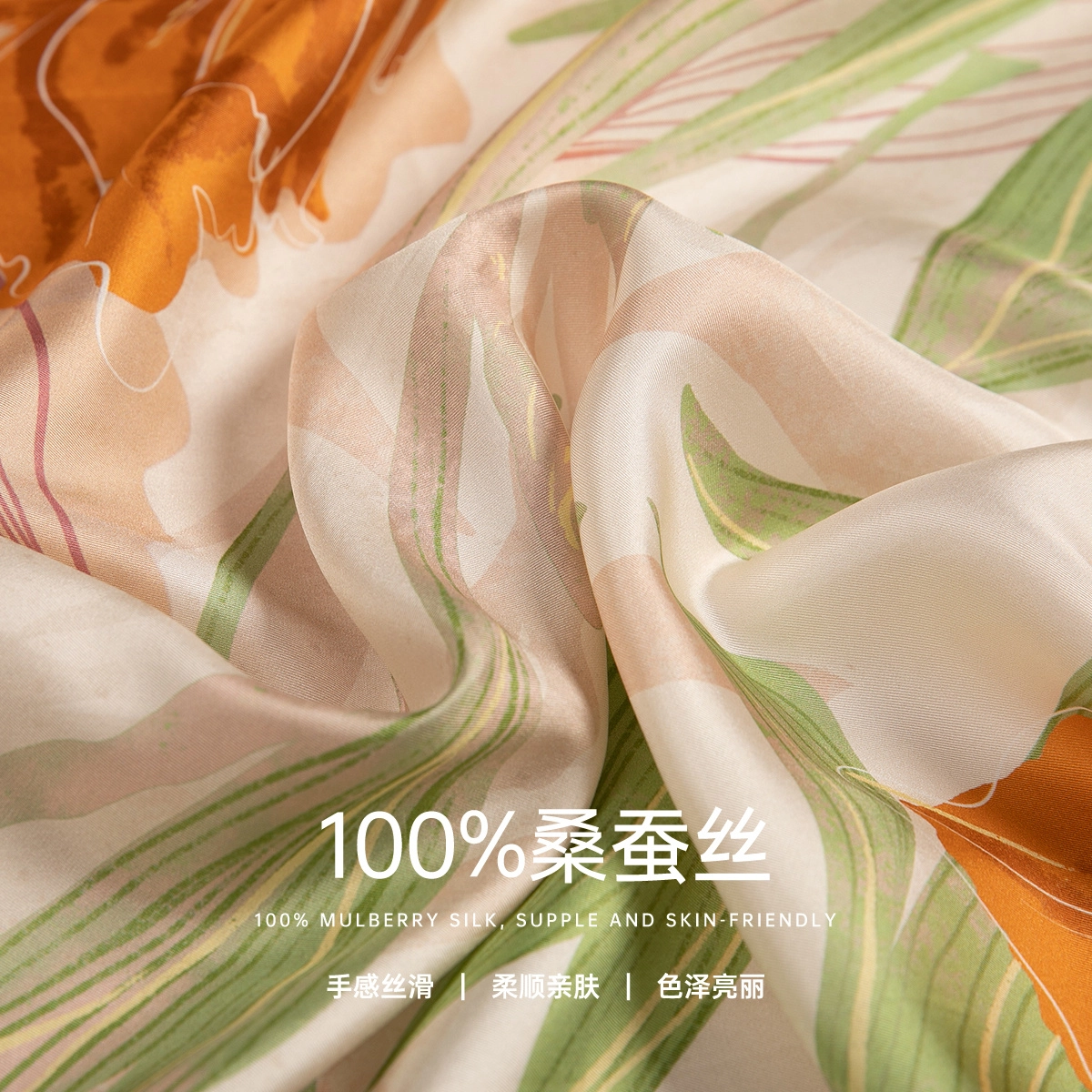 100