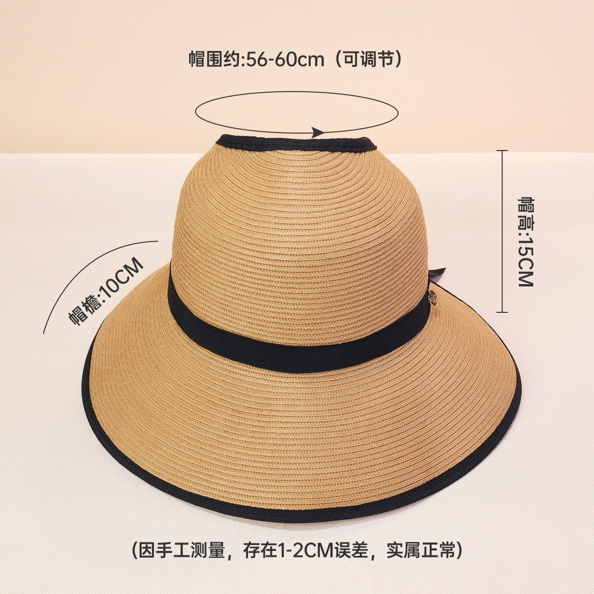 红豆 空顶草帽夏季遮阳宽檐遮脸沙滩帽防紫外线 聚酯纤维 防晒帽 女款