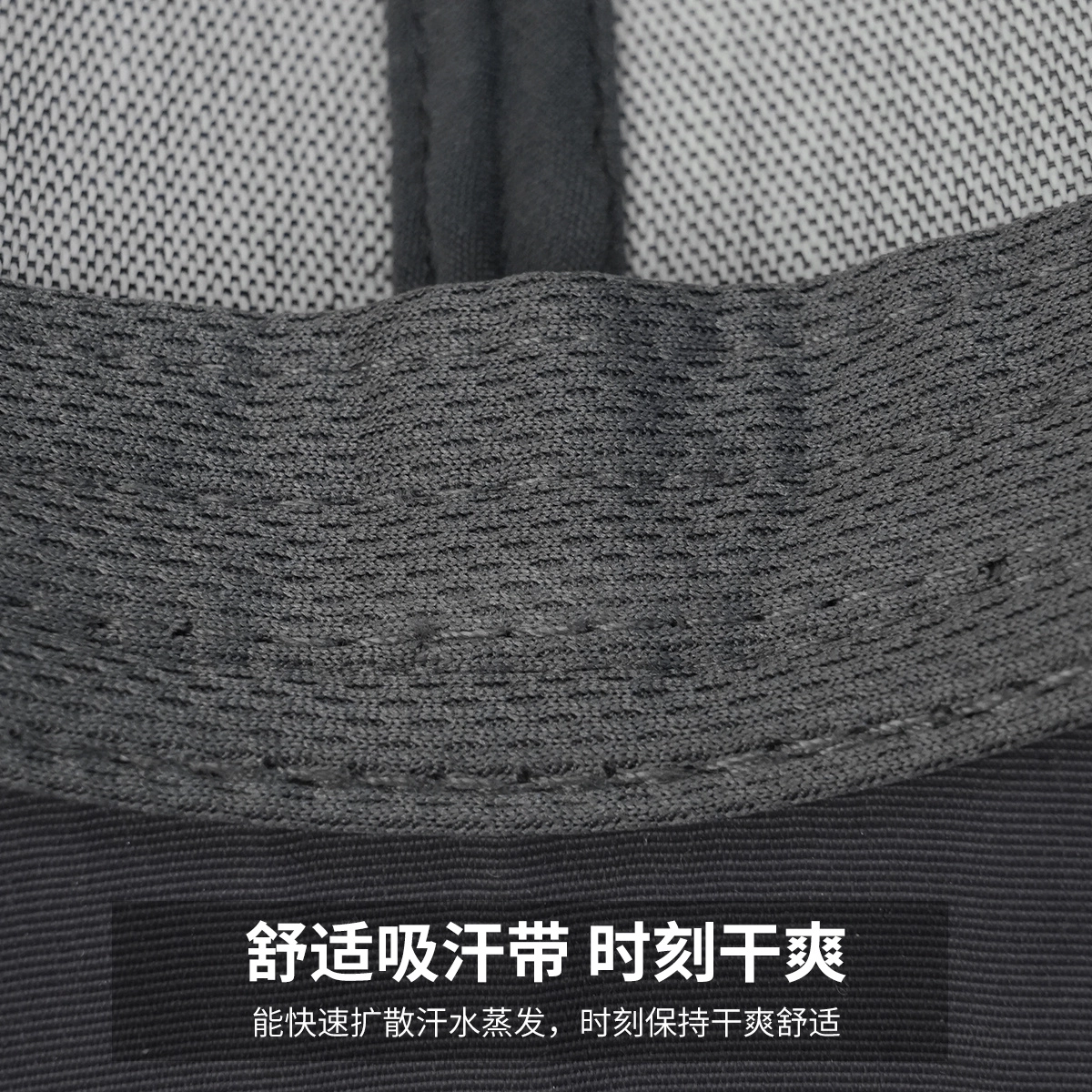 红豆 网眼速干遮阳登山太阳帽 锦纶 鸭舌帽 男女同款情侣款