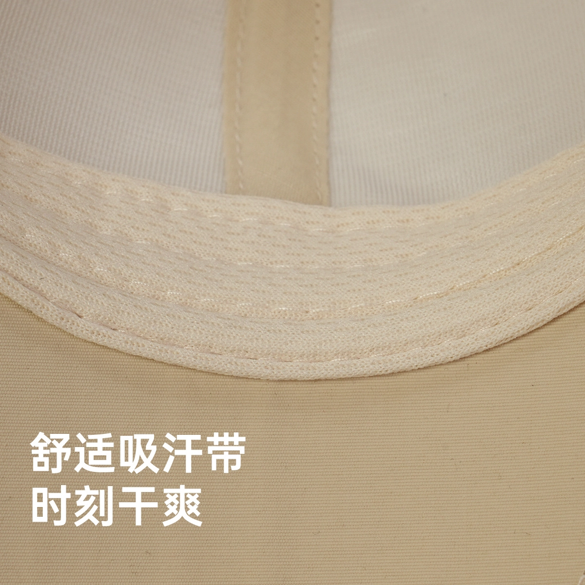 红豆 春夏防晒透气半冲孔轻薄舒适遮阳 锦纶 鸭舌帽 男女同款情侣款