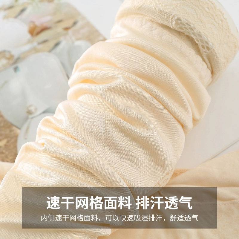 红豆 蕾丝手袖真丝冰袖遮阳透气护臂户外骑行 桑蚕丝 防晒袖 女款