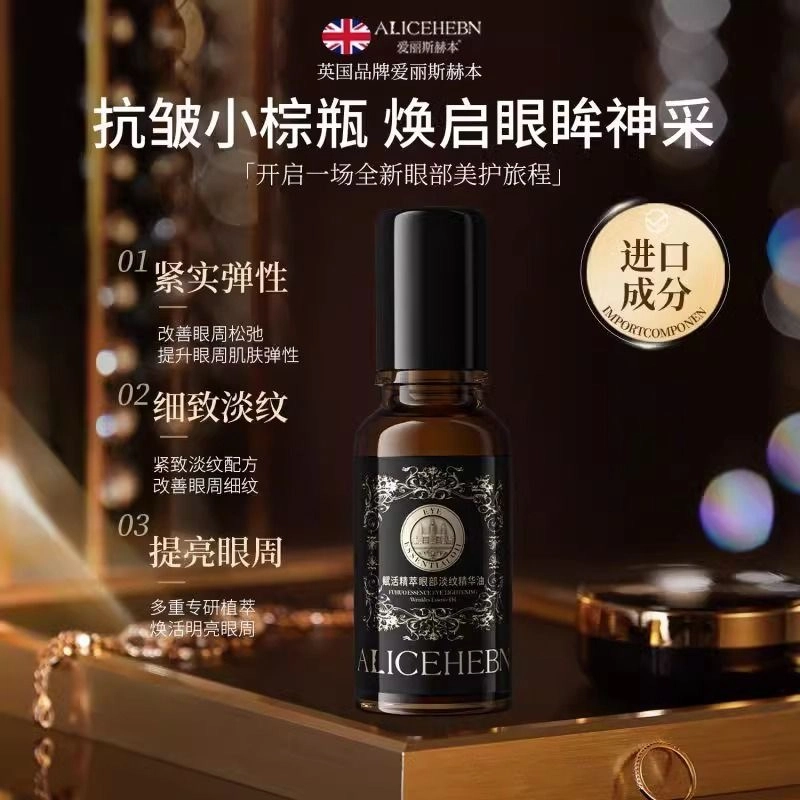 20ml