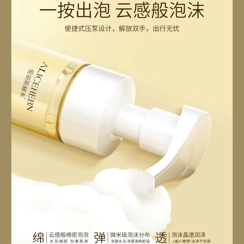 150ml