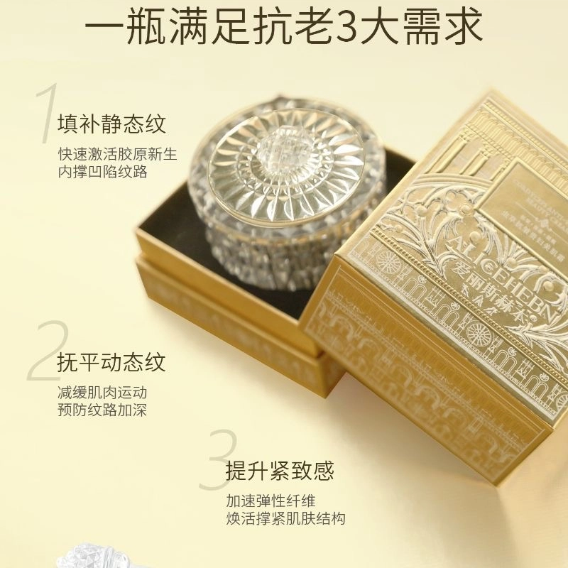 30g