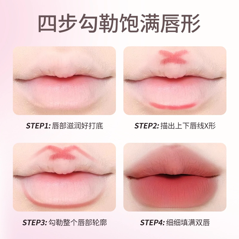 双头唇线笔顺滑描绘立体唇形 易上色