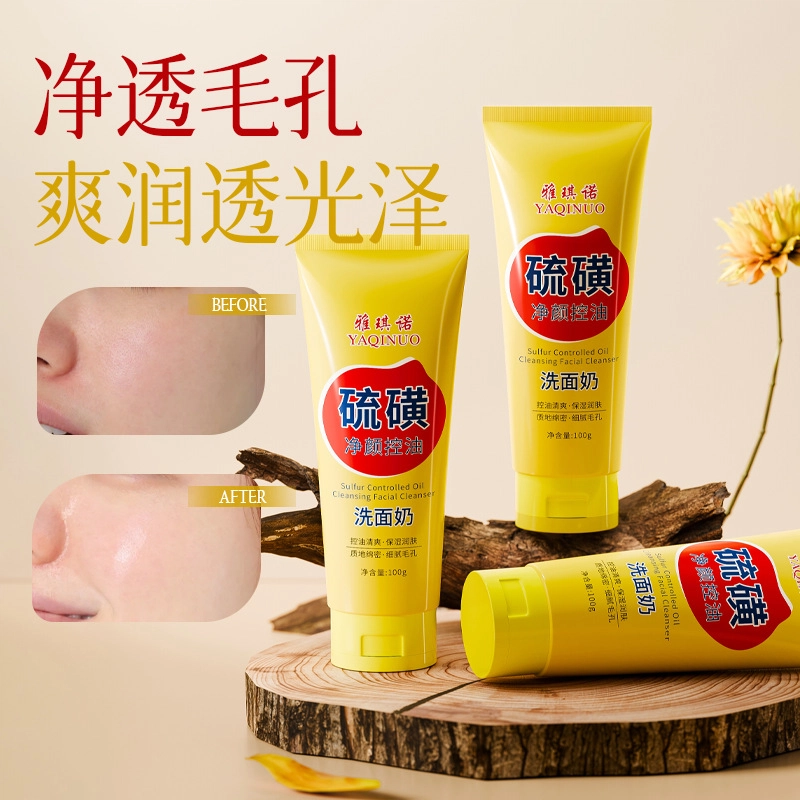 YAQINUO 100g
