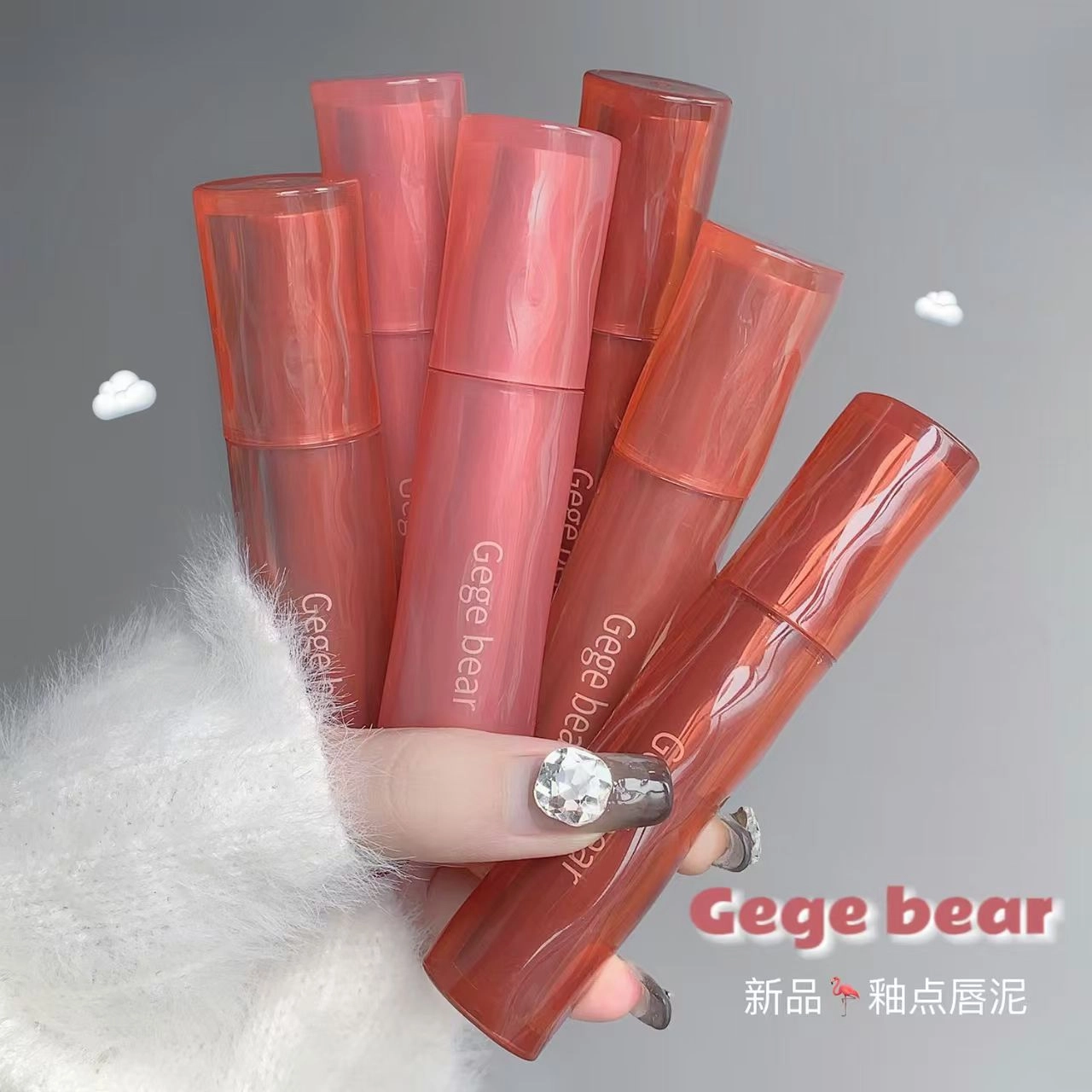 Gege bear 3g
