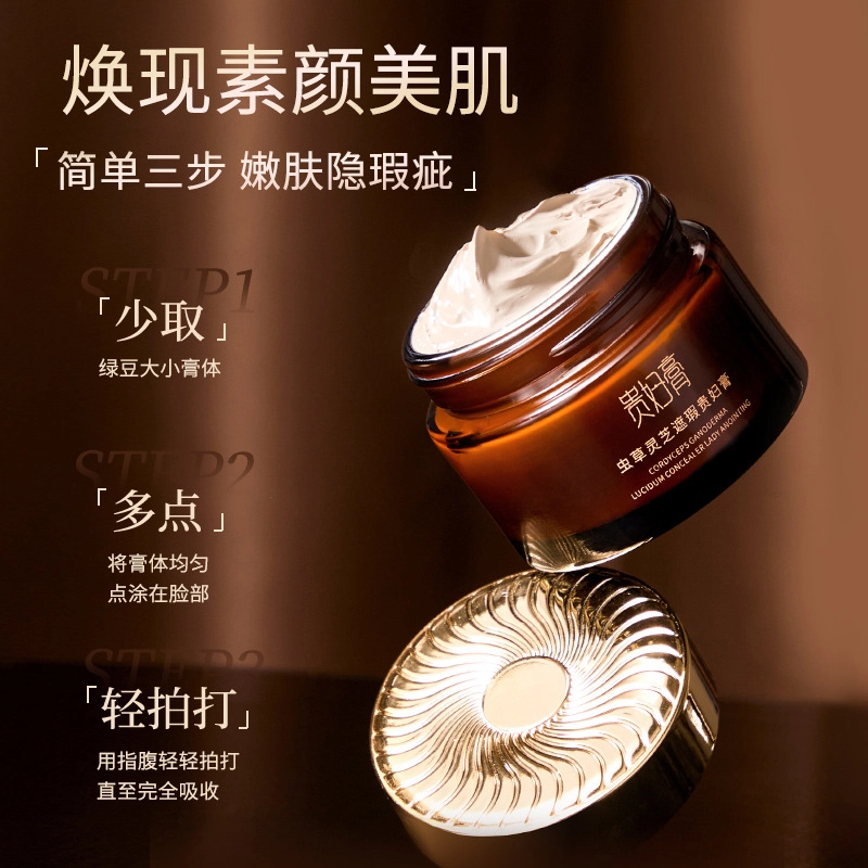 MSMEESHU 50g
