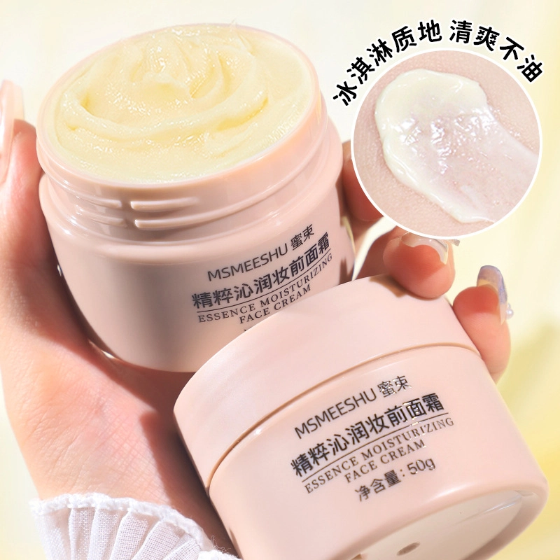 MSMEESHU 50g