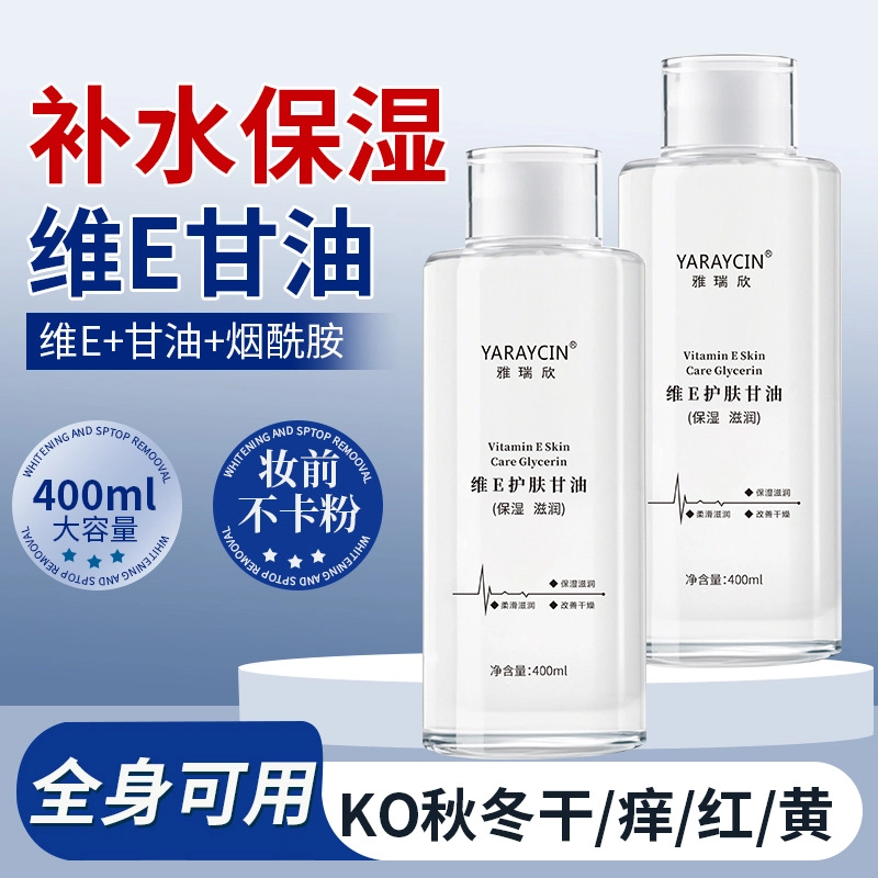 E 400ml