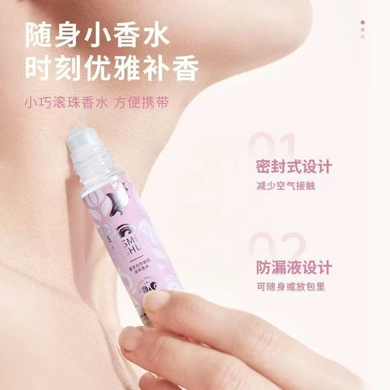 MSMEESHU EDT 5.8ml