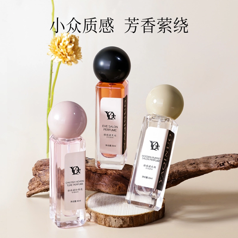 YAQINUO EDT 30ml